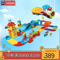 VTech Magic Rail Train Station High Speed Rail Harmony Childrens Electric Racing Car Toy Set Boy