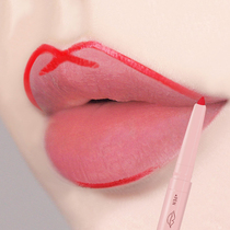 Jiamei automatic lip liner female waterproof long-lasting lazy lip drawing artifact Hook line lip pen lipstick pen