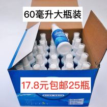 Glasses Cleaning Liquid Accessories Eyes Cell Phone Computer Screen Lens Spray Cleanser Care Fluid for a mirror cloth