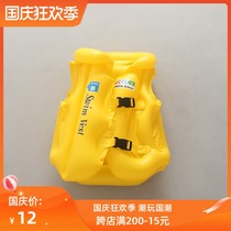 Life jackets for infants and young children professional one-piece swimsuit vest baby learning swimming sports lifebuoy equipment