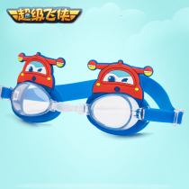 Super Flying Man children swimming goggles boys waterproof anti-fog HD swimming equipment Boys cartoon cute swimming glasses