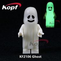 Kefeng KF2106-KF2107 Ghost Ghost with luminous function assembly man child toy