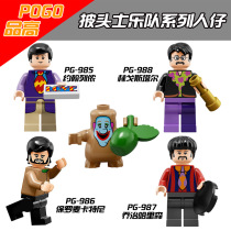 PG8030 high Beatles Battles Band Series Man John Lennon Puzzle Assemble Building Block Man Toys