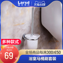 Lyle Poetry Dan Toilet Toilet Brush Bathroom Toilet toilet Toilet Brush Suit Home Toilet Cleansing God N5657