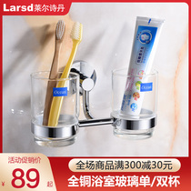 Lyresdan - copper glass double cup frame Toothbrush cup frame Bathroom double cup frame 3355