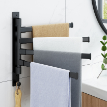 Rotatable hanging towel rack Movable rod Multi-rod folding punch-free toilet Bathroom rack Space aluminum rack