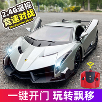 Remote control car toy charging wireless high speed racing four wheel drive off-road drift children boy 3 years old 4 years old deformation car
