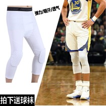 Basketball sports leggings mens seven sports pants honeycomb anti-collision knee pants bottoming compression fitness running 7 points
