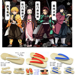 Gekkan Shojo Nozaki-kun Yuzuki Seo Cosplay shoes