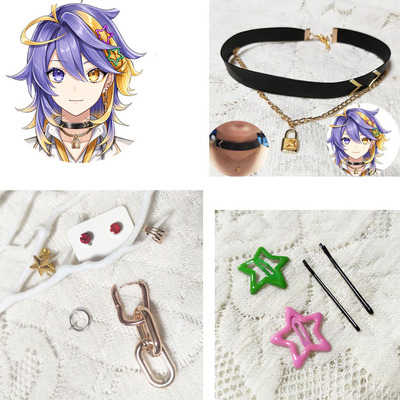 taobao agent COS props virtual anchor Vtuber Rainbow Aster Arcadia earrings/necklace/hairpin