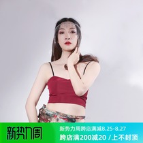 cherrydancer Ji Xiaobai original oriental dance top dance bandeau comes with chest pad to show thin collocation 2021
