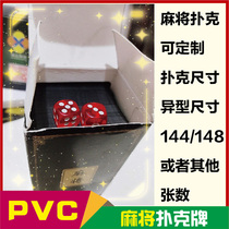 Factory direct PVC creative waterproof mahjong playing cards custom plastic wear-resistant advertising game card custom