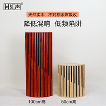 Wired Sound Solid Wood 30 Low Frequency Trap High Density Full Frequency Sound Absorbing Material Cinema Low Frequency Sound Absorbing Standing Wave Acoustic material