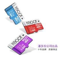 128mb Bid Card mobile phone Storage 128MBTF Wholesale high speed test sound box Square large-capacity memory card