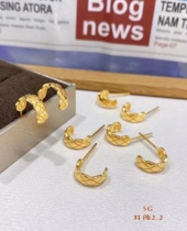 Lu Xiaodan 5 G gold 999 small incense ear bag nail foot gold products do not return do not change
