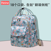 2020 New Fashion Mommy Bag Woman Double Shoulder Multifunction Large Capacity Hand Out Backpack Mom Bag Mother Bag Baby Bag