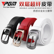PGM Korean golf belt soft PU ladies wild decorative square buckle belt sports belt