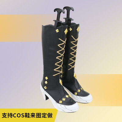 taobao agent Break 3 Sky Dream Cosast COSPLAY Anime Shoes Game Performance Shoes to draw it