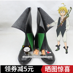 The Seven Deadly Sins Gowther Cosplay shoes