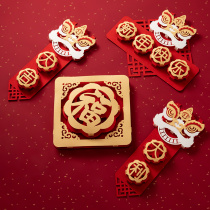 In 2020 The Door God door sticker House Chinese New Year stickers moved into the house couplet New years Spring Festival custom