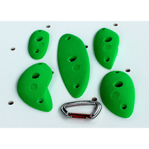 Gecko King 2018 professional climbing points Fulcrum gripper styling points each set of 5 L GK-302