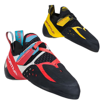 Imported La Sportiva Solution Comp High-end Climbing Competitive Support Red Line Climbing Shoes