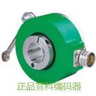 Yick encoder EC100RK38-H6PR-1024 EC100RK42-H6TR-1024 bargaining price