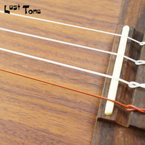 Lost Tone Yukiri strings 23 inch 21 inch 26 inch LowG string bass G 