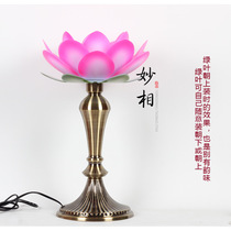 Miaoxiang Buddha Buddhist Supplies Changming Lamp Crystal Temple Buddha front lamp Buddha Hall Lotus Lamp Oversized flower