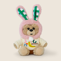 GOC IN C bear charging treasure mini cute plush Cartoon creative large capacity fast charging portable mobile power bank