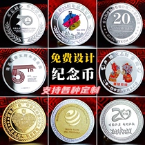 Zinc alloy custom metal medals medals medals plating relief graduation alloy copper and silver gold coins medals custom souvenirs