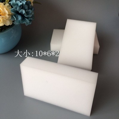 taobao agent Bjd cleansing sponge wipes daily baby head