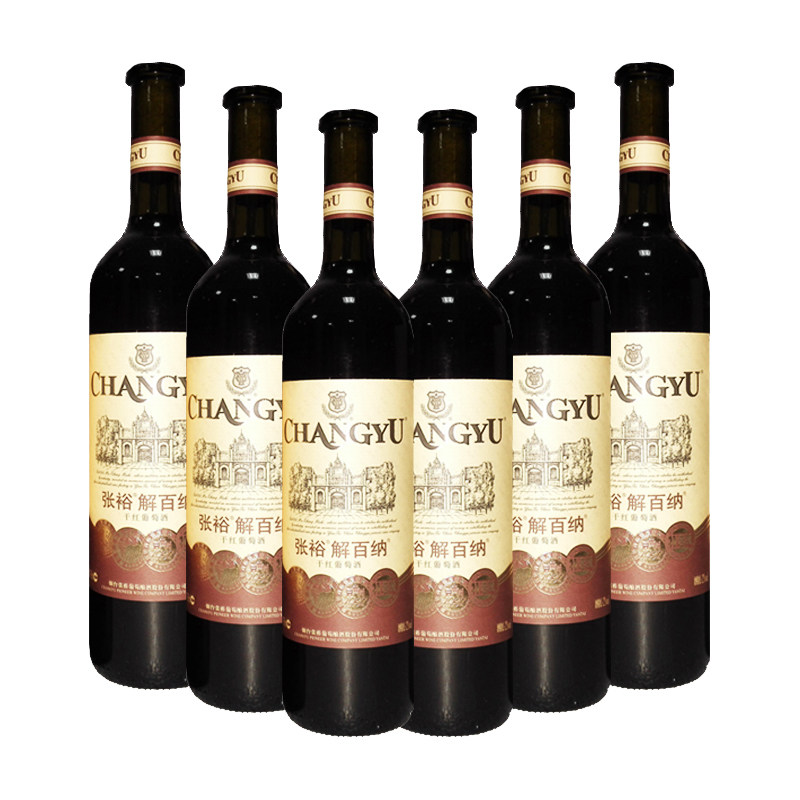 【6支】张裕95解百纳特选级烟台蛇龙珠干红葡萄酒750ml裸瓶