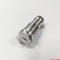 China Chongqing fuel G917-020-2 pressure limiting valve assembly matching Yuchai Power 4T 4P