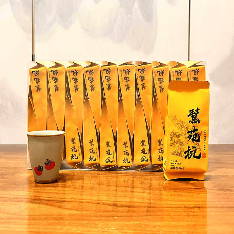 慧苑坑肉桂茶-慧苑坑肉桂茶促销价格、慧苑坑肉桂茶品牌- 淘宝