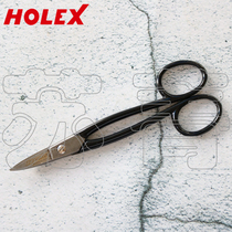 Germany Hoffman HOLEX precision elbow scissors 180mm