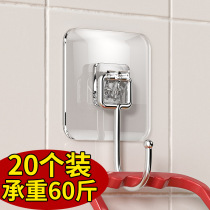  Seamless hook Strong viscose punch-free load-bearing large sticky hook Wall-mounted wall wall sticker hook Kitchen hook type