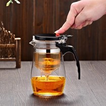 Zhenyue piaoyi Cup high temperature resistant bubble teapot glass filter brewing tea maker full removal and washing heat-resistant set household tea set