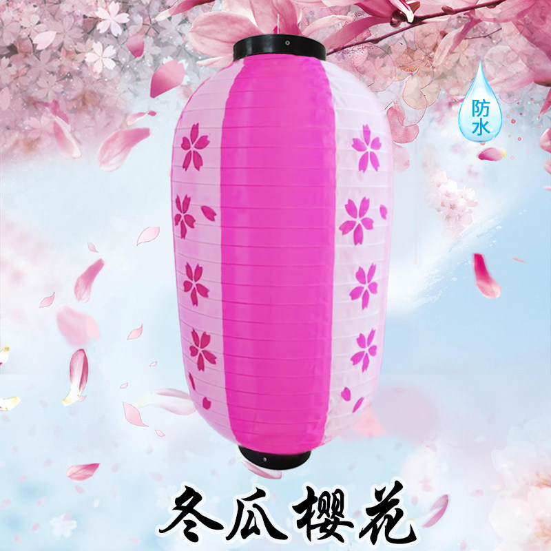 Japanese lanterns and wind advertising custom paper silk cloth outdoor waterproof winter melon mid-autumn hanging barbecue dormitory dormitory decoration