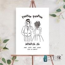 Customized engagement Welcome Card wedding sign wedding poster ins simple style wedding venue layout