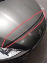 Peugeot 308 408 3008 front bumper sealing strip Machine cover sealing strip logo rubber strip