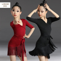 Children and children Latin dance practice clothing girls professional dance dress competition regulations childrens performance clothing tassels