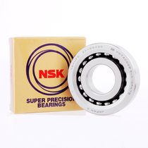 NSK CNC import screw bearing 15 17 20 25 30 35TAC 47 62 72 B 2562 3062
