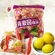  Qinghao Garden Yipin plum oil Sweet fruit Shenzhou fruit candied fruit Independent packaging Sweet residual sweet fruit Grapefruit Sweet residual dried fruit