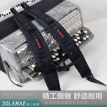 JOLANAE48 60 80 96 120 Bass accordion strap Nylon adult black universal