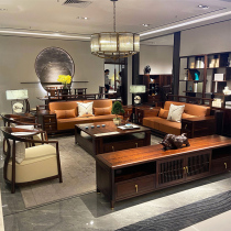 New Chinese Sofa Combined Size Family Type Minimalist Modern Living Room Villa Light Lavish All-solid Wood Furniture Custom