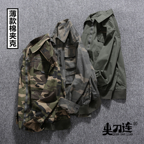 Summer thin Pure Cotton Tooling Jacket Outdoor travel camouflak jacket Jacket Turning Casual for a male blouse