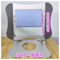 Adjustable speed mute iPad flat radiator folding bracket base semiconductor refrigerator game player cooling