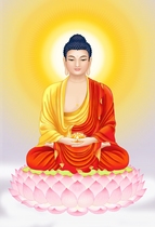 Tie-edge Buddha portrait Pure earth Amitabha Buddha statue of Buddha to pick up the station like picture paper double-sided plastic packaging