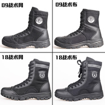 High Help Special Boots Breathable Summer Ultra Light Combat Boots Canvas Black For Training Shoes Security